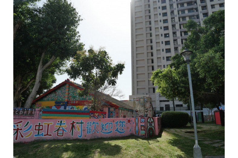 P1153406