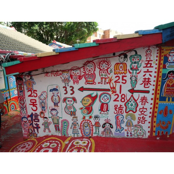 P1153419